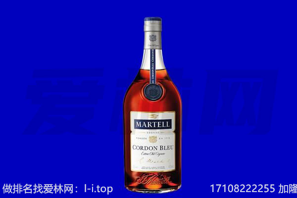 泸西县马爹利回收.jpg