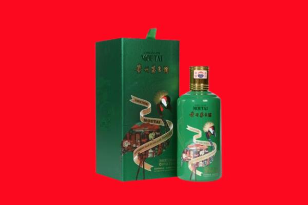 泸西县回收出口茅台酒.jpg