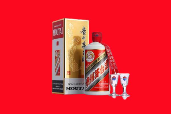 泸西县回收茅台酒.jpg
